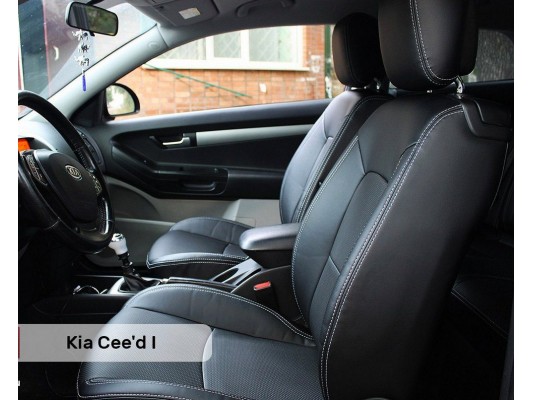 Каркасные авточехлы на KIA Ceed