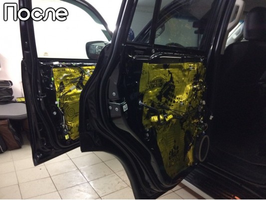 Шумоизоляция полная